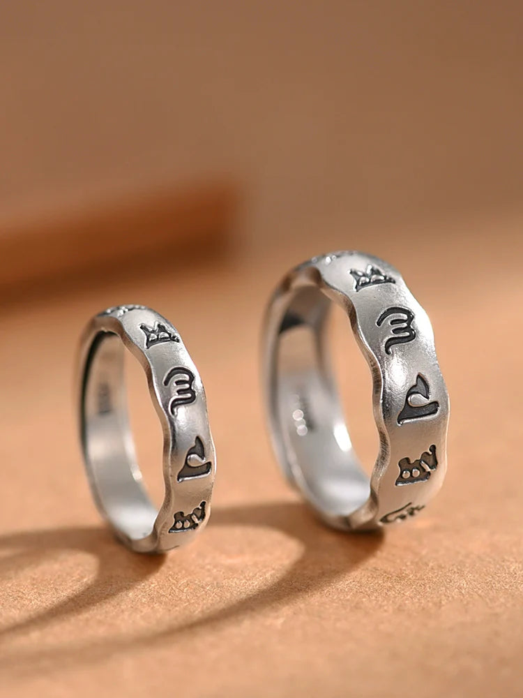 Pure Silver Six-Word Mantra Couple Rings