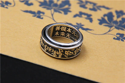 Rotatable Tibetan Sanskrit Six Character Mantra Sterling Silver Ring